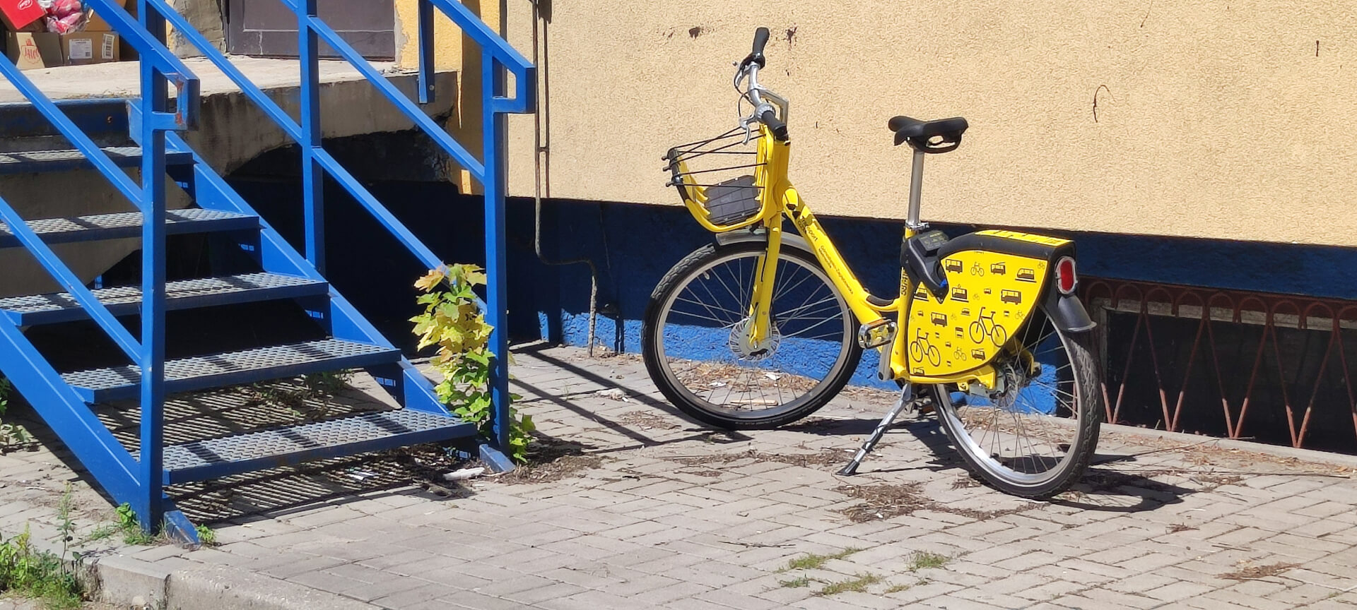 Odprowadzanie metroroweru ruda slaska2